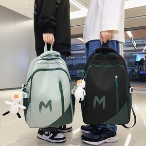 กระเป๋าเป้สะพายหลังนักเรียนแบบ unisex ขนาด 18 นิ้ว ลายตัวอักษรสีสันสดใส เหมาะสำหรับใส่ในชีวิตประจำวันและเดินทาง - Product Image 1