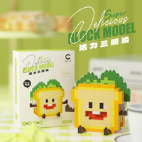 Micro blocs de construction en plastique pour enfants jouet Mini bloc de Style gâteau construisant des ensembles de figurines de briques de lait de pain d'avocat de Hambourg