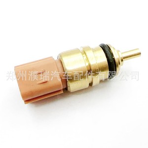 Sensor de Temperatura del Refrigerante Hyundai Kia 3922038010 de Conexión Rápida para el Sistema de Refrigeración del Motor - Product Image 1