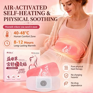 <span class=keywords><strong>Patch</strong></span> utérin auto-<span class=keywords><strong>chauffant</strong></span> à l'agripaume avec huile essentielle microencapsulée - Product Image 2