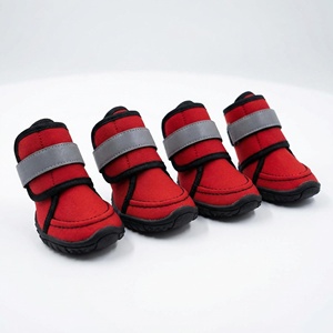 Botas de lluvia para perros Yearning Dog, suela suave, transpirables, de felpa, de goma, impermeables, antideslizantes, para exteriores (cuatro piezas de un conjunto) - Product Image 5