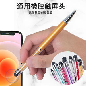 Bolígrafo Publicitario Personalizado de Metal con Punta de Diamante, Bolígrafo Elegante con Logotipo Personalizado - Product Image 5