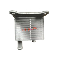 Assemblage de refroidisseur de pièces automobiles CVT OEM 23750331 Chevrolet Captiva Baojun 530