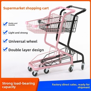 Metal <strong>shopping</strong> cart for supermarkets, KTV carts, European-style herringbone warehouse and property management <strong>trolleys</strong> - Product Image 1