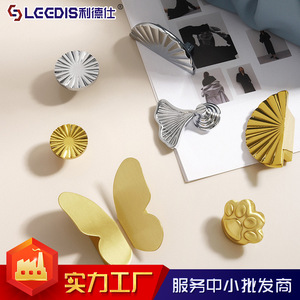 Lgedis Brass Cabinet Handles Novelty Shape Gold <b>Silver</b> Chinese Style Furniture Hardware Drawer Wardrobe <b>Door</b> <b>Knobs</b> - Product Image 4