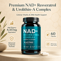 Capsules à base de plantes complexes pour adultes, marque privée OEM, 30 unités, complément alimentaire pour les soins nutritionnels généraux des adultes
