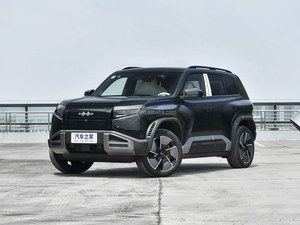 En stock: BYD Leopard Titanium 3 4WD SUV Eléctrico Puro 2025 - ¡Gran Oferta! Vehículo de Nueva Energí<span class=keywords><strong>a</strong></span> Listo para Enviar - <span class=keywords><strong>Ti</strong></span> 3 ¡Gran Venta! Excelente Precio - Product Image 1