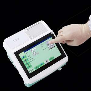 Máquina analizadora de progesterona para perros - Product Image 3