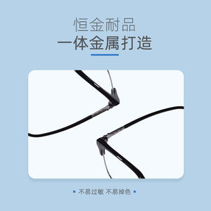 Gafas cuadradas ultraligeras de montura completa para hombre, lentes de plástico 89119, fabricadas en Guangzhou para miopía - Product Image 2