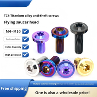 Vis à tête métrique en alliage de titane TC4, tête UFO, PVD, grande tête, Torx interne, boulons de modification de moto, antivol, grade 10.9, M5~M10