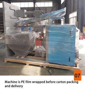 Machine d'emballage entièrement automatique avec alimentation par carte 50kg Machine d'emballage de granules grand sac 20 kg Emballage de grains Mach d'emballage de sucre et de riz - Product Image 5