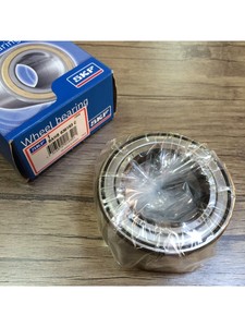 Roulement à billes à contact angulaire double rangée de haute qualité <span class=keywords><strong>BAHB</strong></span> 633531B 37 X 72.04 X 37MM ABEC-3 C3 SK F VKBC 20004 - Product Image 2