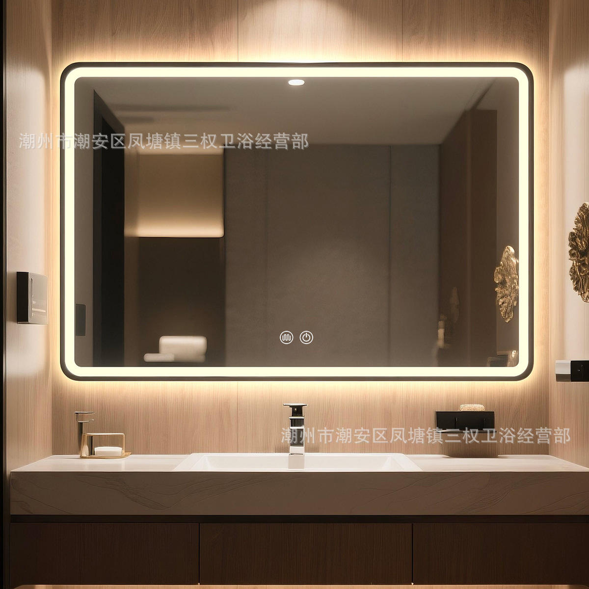 【Advanced Black】Horizontal Hanging - Dual Touch + Neutral Light + Defogging (Touch Switch + Stepless Dimming + Copper-Free Silver Mirror)
