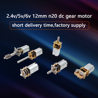 DC 2.4V 5V 12V 12mm Mini DC Elektrikli Dişli Motoru (enkoderli)