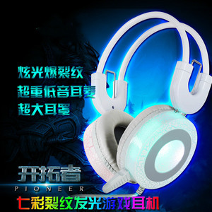 Over Ear <b>Gaming</b> Headset With Led <b>Light</b> Dynamic Driver For Pc Ps4 Xbox Laptop - Product Image 4