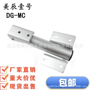 Hfx31 25 30 45 60 Barra de Soporte Telescópica de Aluminio con Bloqueo Automático para Equipos de Automatización - Product Image 5