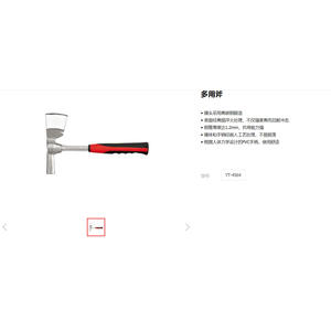 Martillo de Uña Yiertuo YT-4560 con Cara Redonda y Empuñadura Contorneada, Herramienta para Bricolaje - Product Image 4