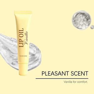 วานิลลา พลัมพ์ ลิป ออยล์ 15 กรัม รับผลิตแบบ OEM แบรนด์ส่วนตัว บำรุงริมฝีปากให้ชุ่มชื้น คอลลาเจน เพิ่มความอวบอิ่ม เงางาม วีแกน - Product Image 2