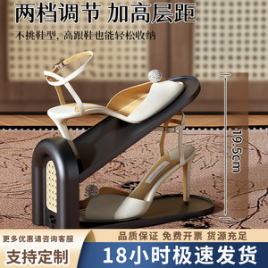 Adjustable Double Layer <b>Shoe</b> Rack With Design For Home <b>Storage</b> <b>Space</b> <b>Saving</b> Tiered <b>Shoe</b> Organizer - Product Image 4