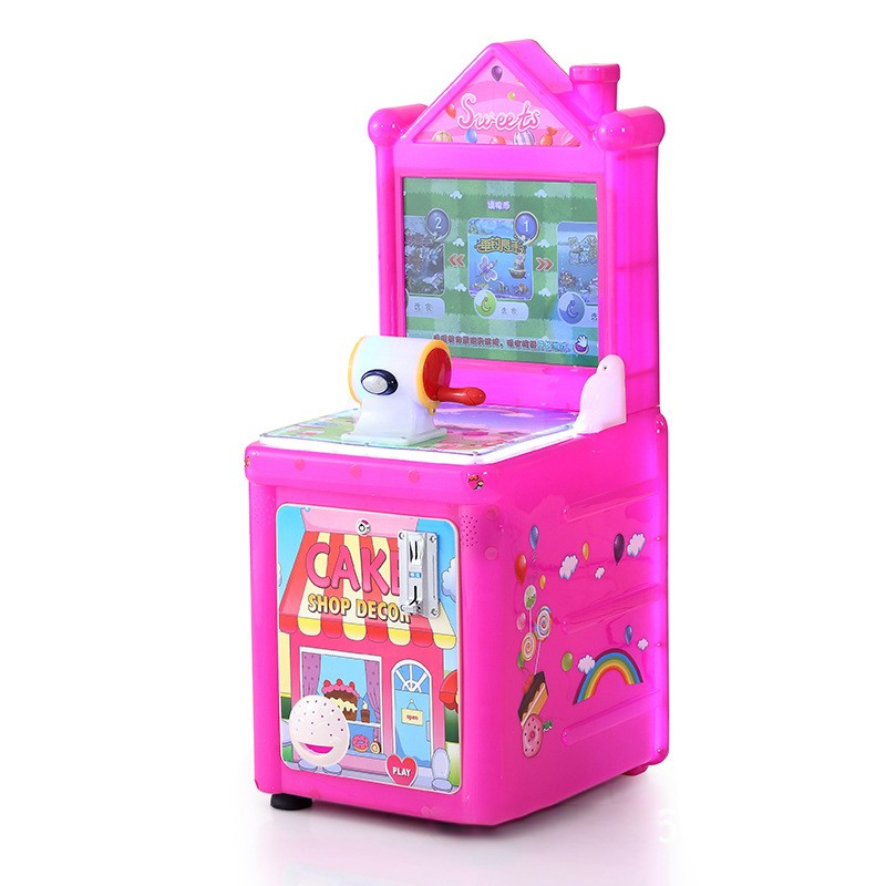 Pêche