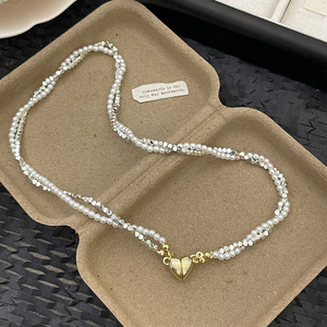Collier Cœur Luxe Léger pour Femme, Polyvalent, en Métal Argenté, Perles Enroulées, Bijou de Corps Tendance pour Fête et Mariage - Product Image 1