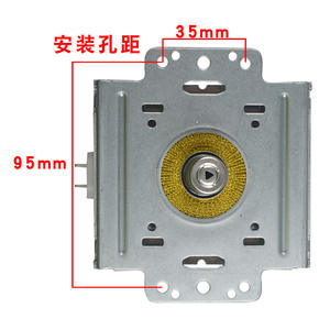 Four à micro-ondes LG, magnétron 2M226-01TAG universel 610A 319J, tube à vide chauffant - Product Image 2