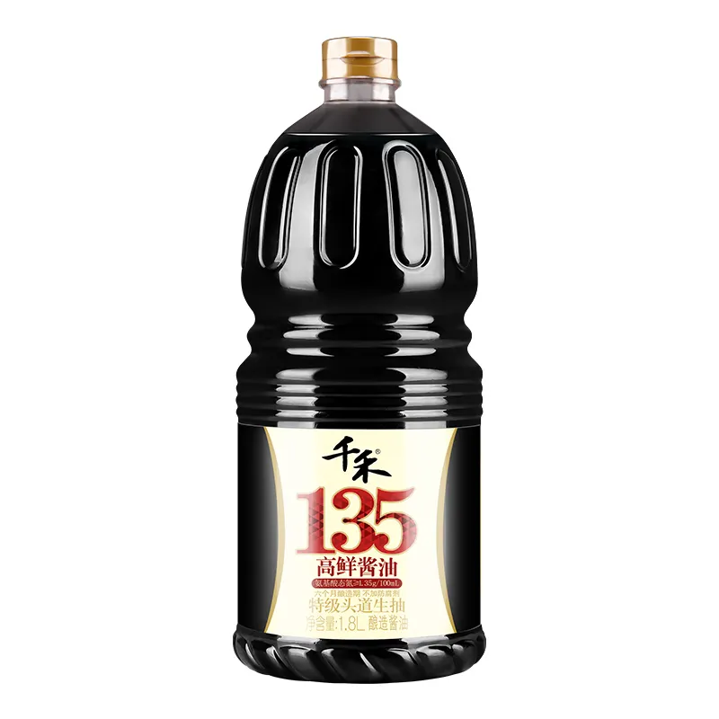 1,8 L PET Halal Kosher Especias lebensmittel zutat Gewürz geschmack geschmack Gewürze Gebraut Chinesischen Lebensmittel Licht Soja Sauce