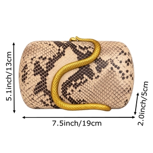 Women Dressy PU Leather <b>Clutch</b> Purse Metallic Snake Evening bag Detachable Chain Shoulder Bag for Night out Party - Product Image 2
