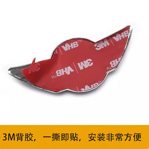 Pegatina Metálica con Logotipo para Volante Mini, R55 R56 R57 R58 R59 R60 F54 F55 F56 F57 F60, Decoración Interior - Product Image 3