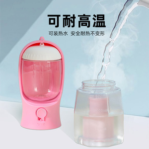 Suministros para mascotas, botella de agua portátil 3 en 1, 300ml, para uso en exteriores, resistente a altas temperaturas, reutilizable - Product Image 2