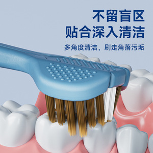 Cepillo de dientes OralGos de cerdas suaves de tres lados, paquete de 4, para adultos y niños, suave para las encías, cepillo de dientes manual - Product Image 4