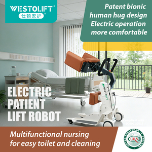 Elevador Eléctrico <span class=keywords><strong>para</strong></span> Pacientes de 100 kg <span class=keywords><strong>para</strong></span> Filipinas - Elevador Ligero Certificado ISO <span class=keywords><strong>para</strong></span> Personas Mayores de Baja Estatura - Product Image 3