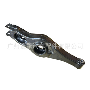 Bras de suspension inférieur Mn125431 Mn125433 pour Mitsubishi Pajero Montero V93 V97 - Product Image 4