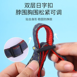 Cowboy Pet Denim Chest Harness Adjustable For <b>Small</b> Medium Large Dogs Walking Leash Set - Product Image 2