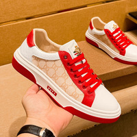 Chaussures confortables en cuir de vache bicolore pour hommes, nouvelles chaussures de sport imprimées, chaussures de luxe de haute qualité pour hommes, chaussures de créateur