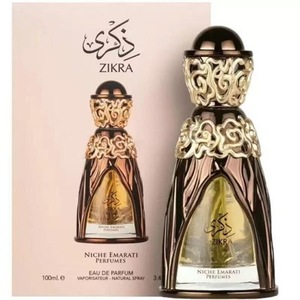 Best-seller transfrontalier pour <span class=keywords><strong>le</strong></span> parfum NicheEmarati Zikra, notes d'ambre et de géranium, Moyen-Orient, Dubaï, commerce extérieur, vente en gros - Product Image 2