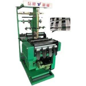 sling making machine needle loom machine ribbon webbing loom machine