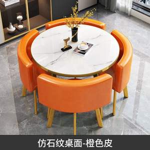 Ensemble de table à manger en métal de luxe pour réception de restaurant avec 4 chaises à vendre, vente en gros d'usine - Product Image 4