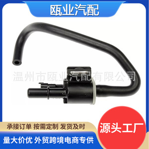 Vapor Canister For Dodge <b>Ram</b> 1500 994-056 4627996AA 4627996AB Replacement Part - Product Image 5