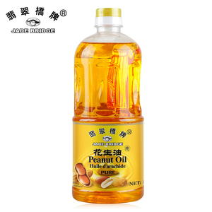 Best-seller in 48 paesi europei con l'alta qualità grande massa pura Eu qualità 2L <span class=keywords><strong>olio</strong></span> <span class=keywords><strong>di</strong></span> arachidi - Product Image 3