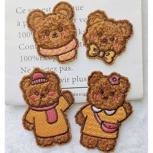 New Self Adhesive Embroidery <b>Cute</b> Cartoon Brown <b>Bear</b> Patch for Decoration - Product Image 1