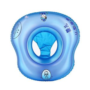 Bouée de natation en forme de U pour bébé, double airbag, flotteur de sécurité pour enfants, sports nautiques - Product Image 5