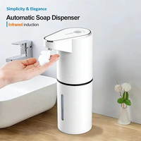 Distributeur de savon automatique à mousse, 350 ml, mural, machine à savon pour les mains, chargeur de type C, distributeur de savon automatique intelligent