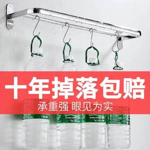 Ou Shumei Porte-serviettes mural auto-adhésif double couche en acier inoxydable de 10 m pour salle de bain - Product Image 1