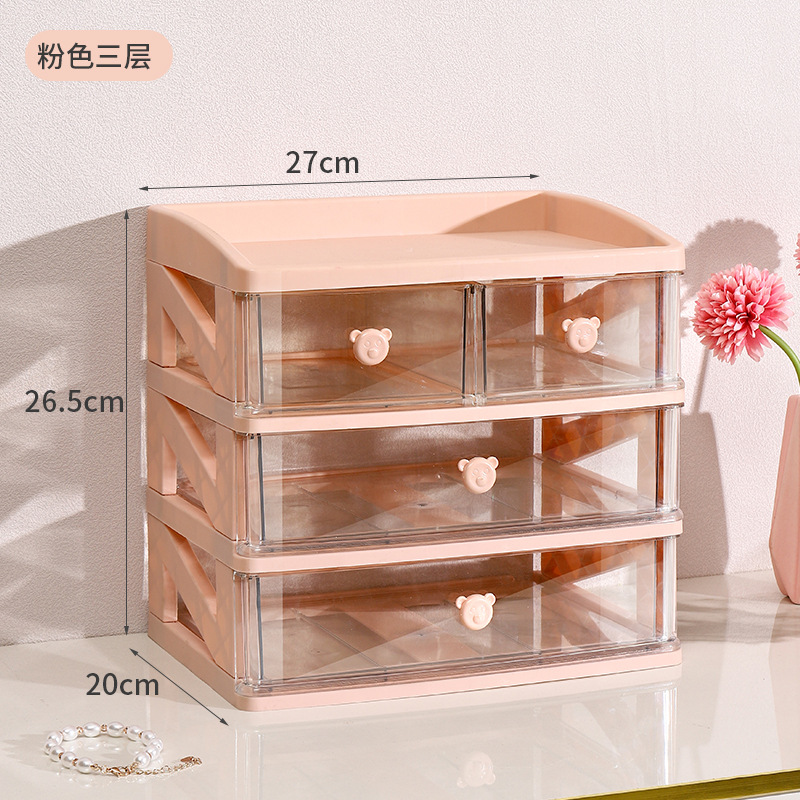 Pink Bear [Three-tier]