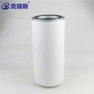 Kres Air Compressor Oil Filter 1625165640 Pleated Fiberglass Element For Screw Compressor - Product Image 3
