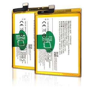 Batería Original para Teléfono Inteligente VIVO Y20 Y20i Y12S Y20S Y70S Y51S Y50 Y30 Y35 Y12 Y17T Y19T Y9S S1 Pro Y19 Y7S S1 Y3 - Product Image 2