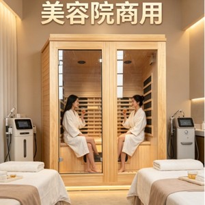 Sauna Shubeikang SBK-16 Doble de Infrarrojos Lejanos para Uso Doméstico y Hotelero - Product Image 4