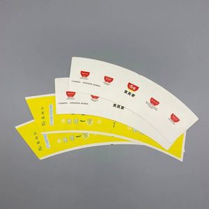 Vaso de Papel Kraft Recubierto de PE de 18g, 250gsm 260gsm, Impresión Personalizada, Vaso para Café Marrón - Product Image 2