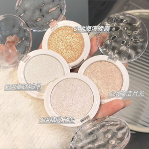 Personalizar logotipo propio Aclarar maquillaje cara polvo prensado paleta resaltador <span class=keywords><strong>bronceador</strong></span> polvo prensado Etiqueta Privada resaltador maquillaje - Product Image 2